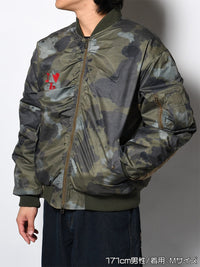 MA-1 JKT -KHAKI-