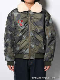 MA-1 JKT -KHAKI-