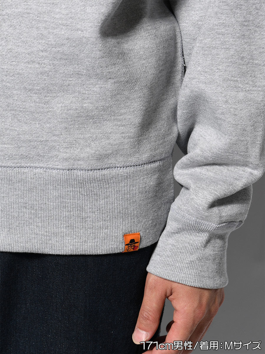 DRAWN SWEAT -HEATHER GREY-