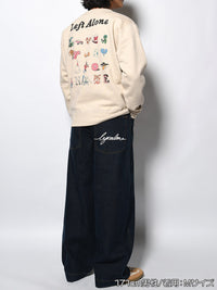 DRAWN SWEAT -BEIGE-
