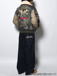 MA-1 JKT -KHAKI-