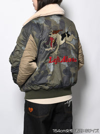 MA-1 JKT -KHAKI-