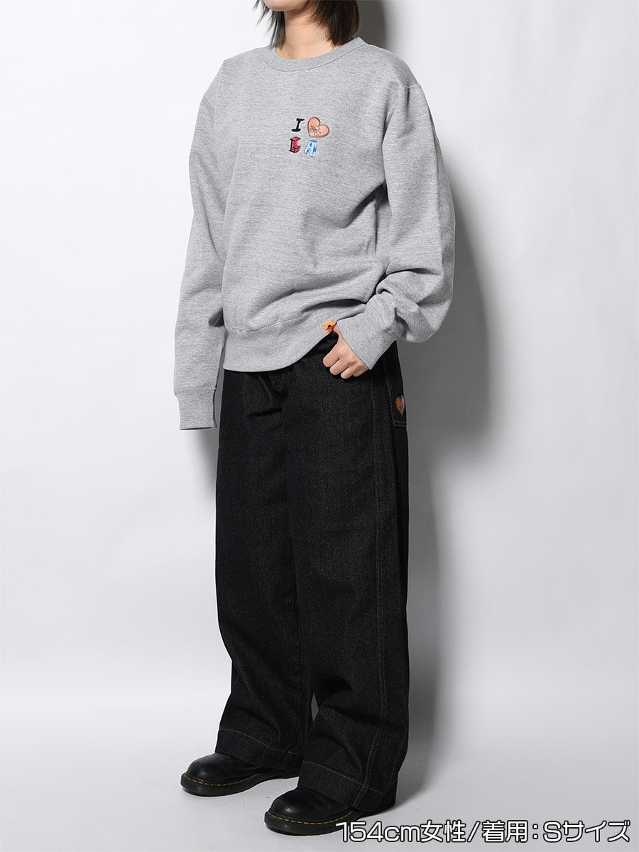 DRAWN SWEAT -HEATHER GREY-