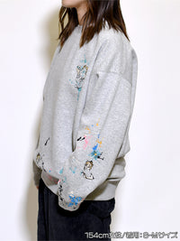 PAINT BIG SW -HEATHER GREY-
