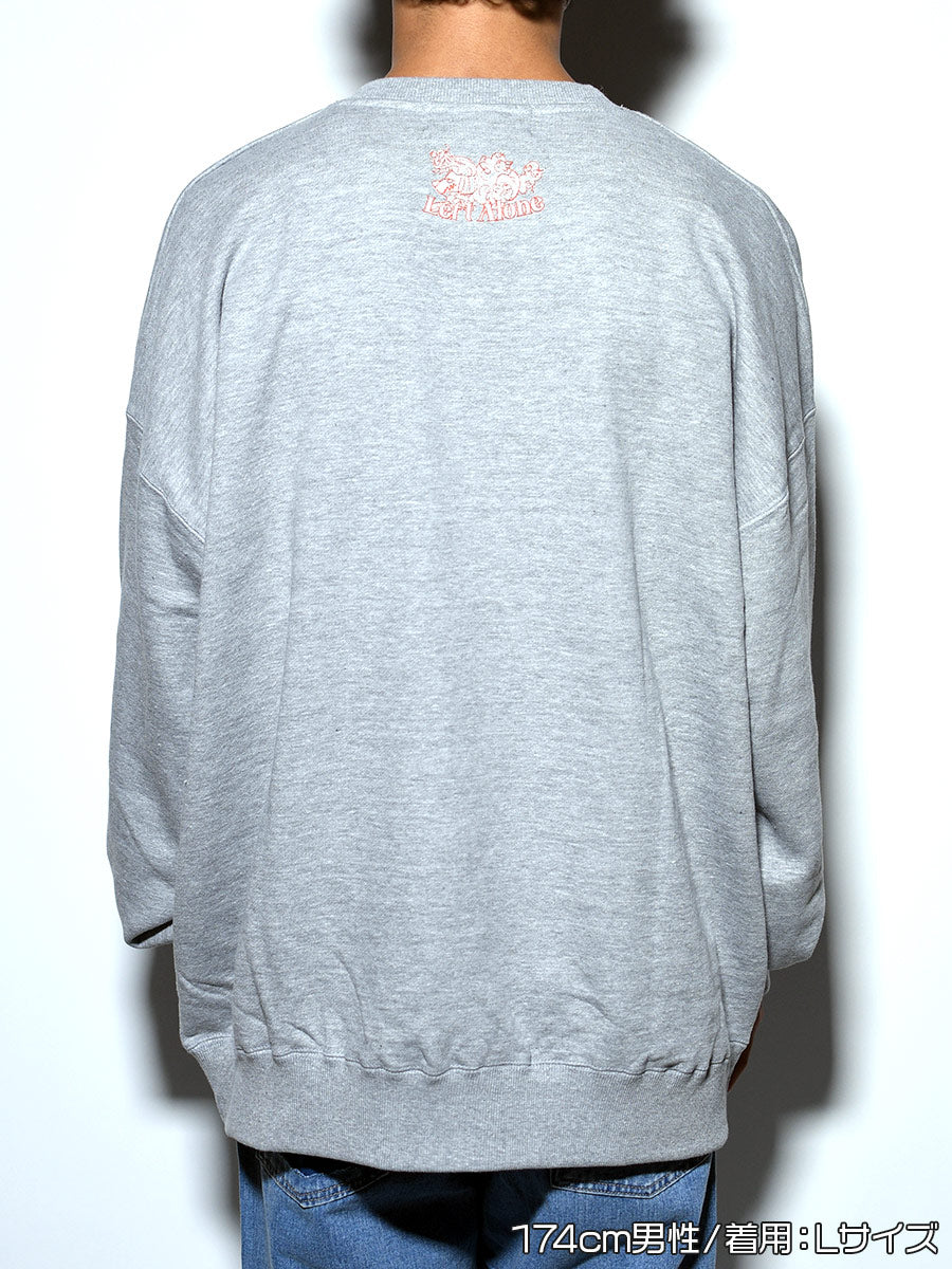 UV EMB BIG SW -HEATHER GREY-