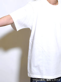 BEHIND THE PACK PASS TEE -WHITE-