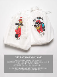 BROKEN HEART SWEAT -WHITE-