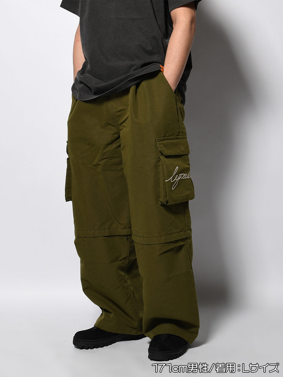 CARGO PANTS -OLIVE-