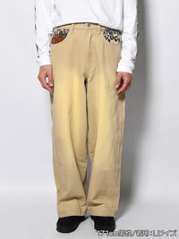 LEOPARD PAINT PANTS -BEIGE-