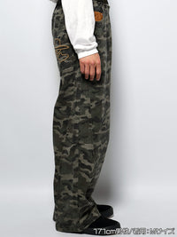 CHANGE DENIM PANTS -CAMO-