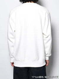 BROKEN HEART SWEAT -WHITE-