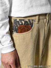 LEOPARD PAINT PANTS -BEIGE-