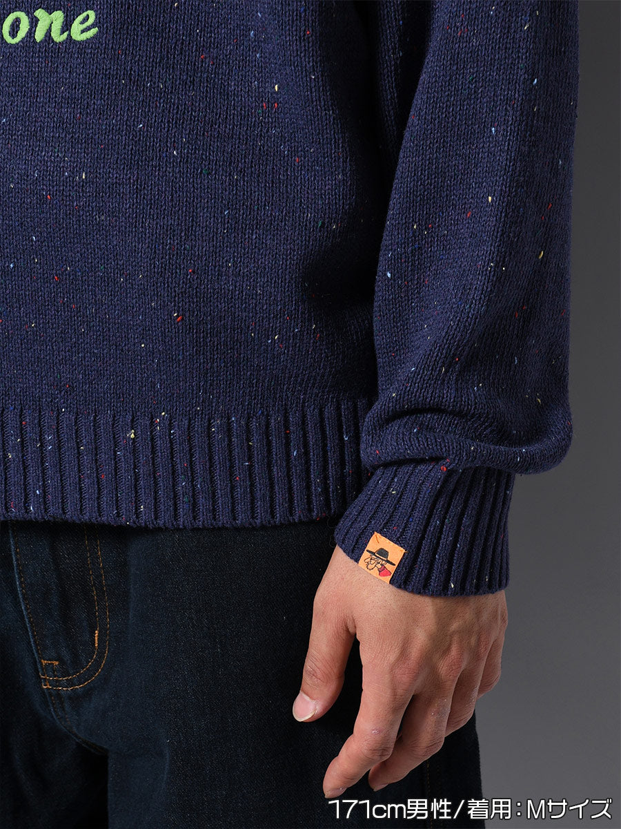 DOG KNIT -NAVY-