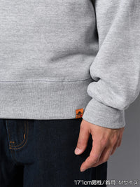 CONFESS SWEAT -HEATHER GREY-