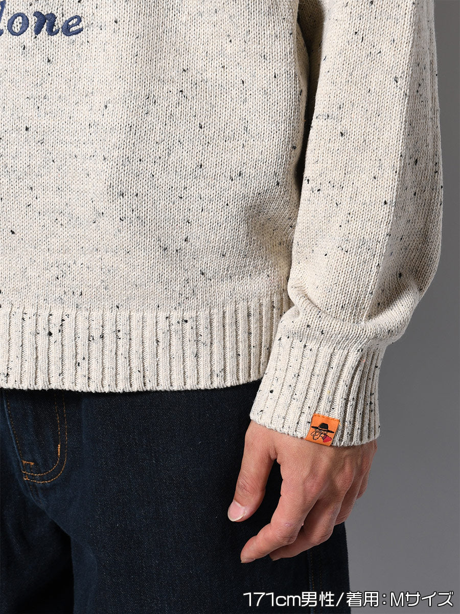 DOG KNIT -IVORY-