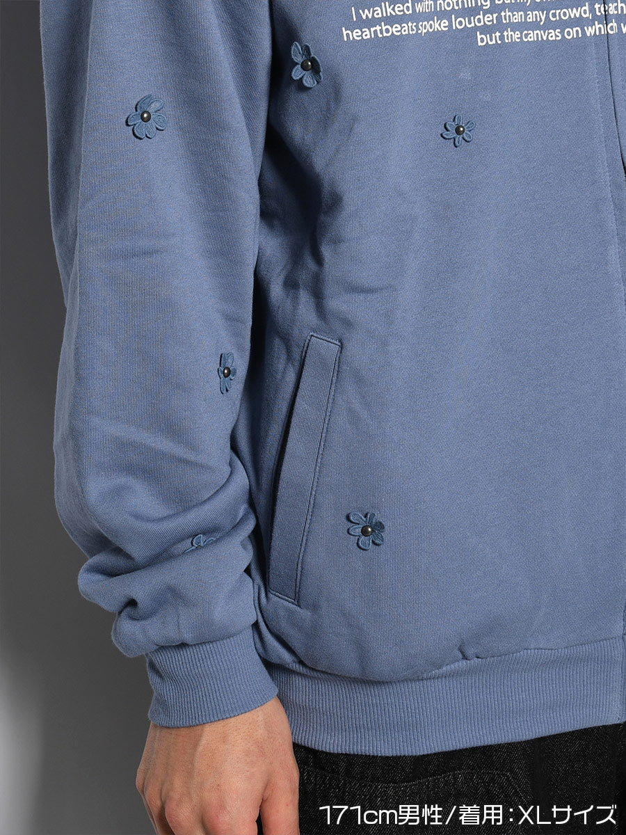 REVERSIBLE HOODIE -BLUE-