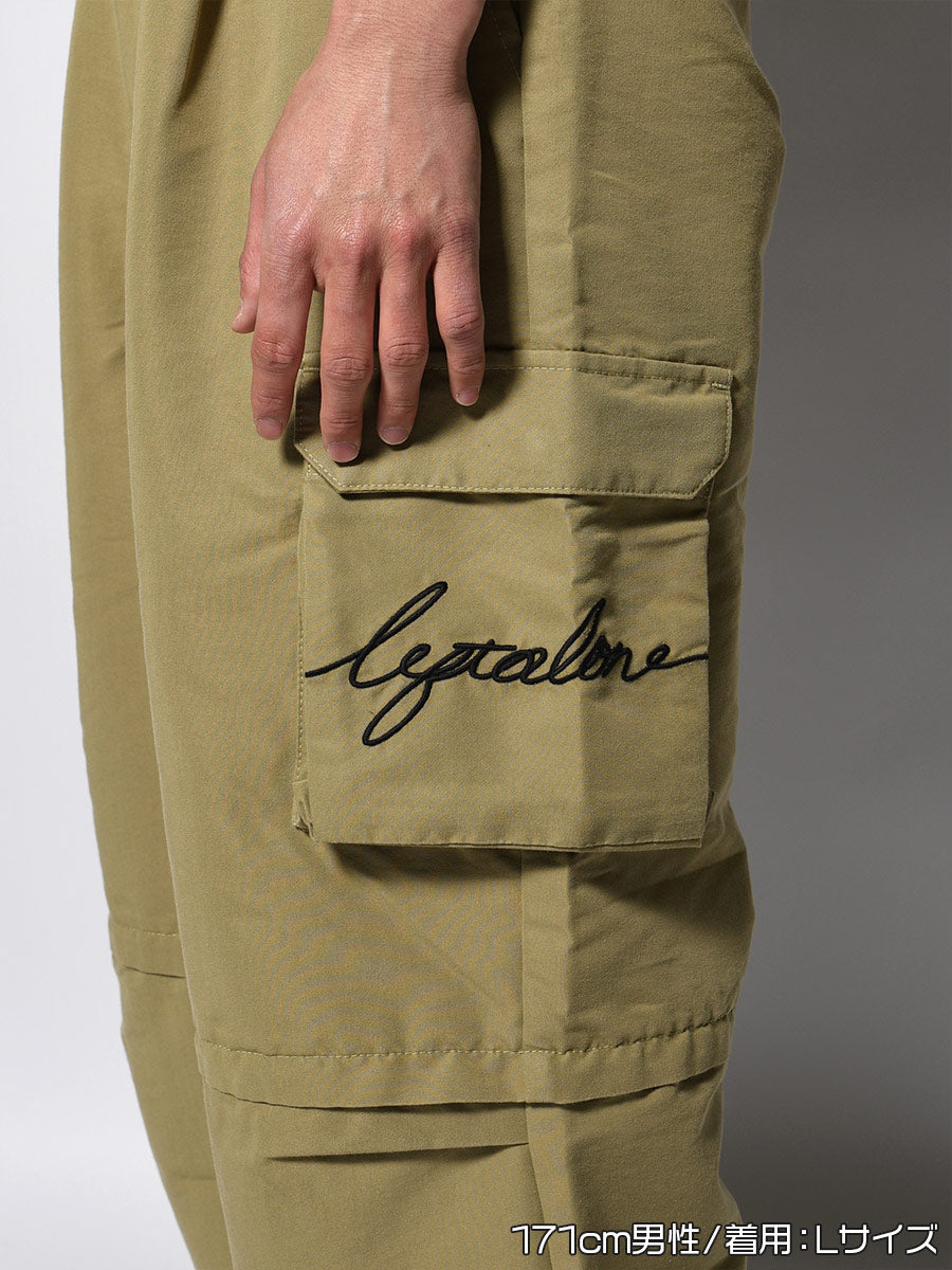 CARGO PANTS -KHAKI-