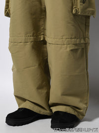CARGO PANTS -KHAKI-