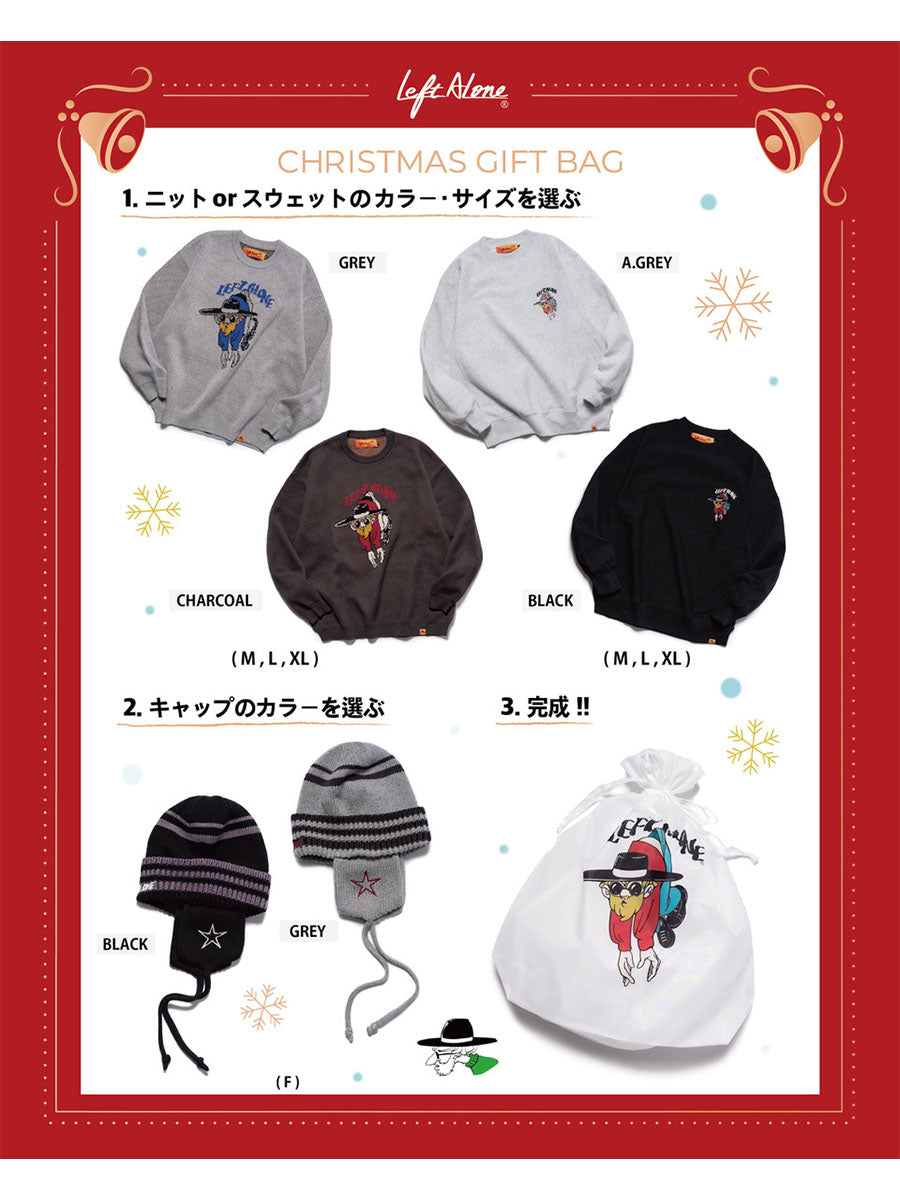 【SWEAT(ASH)×KNIT CAP(GREY)】GIFT SET