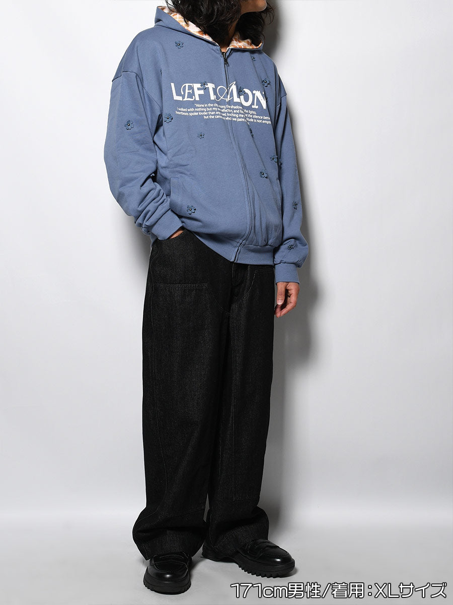 REVERSIBLE HOODIE -BLUE-