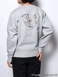 CONFESS SWEAT -HEATHER GREY-