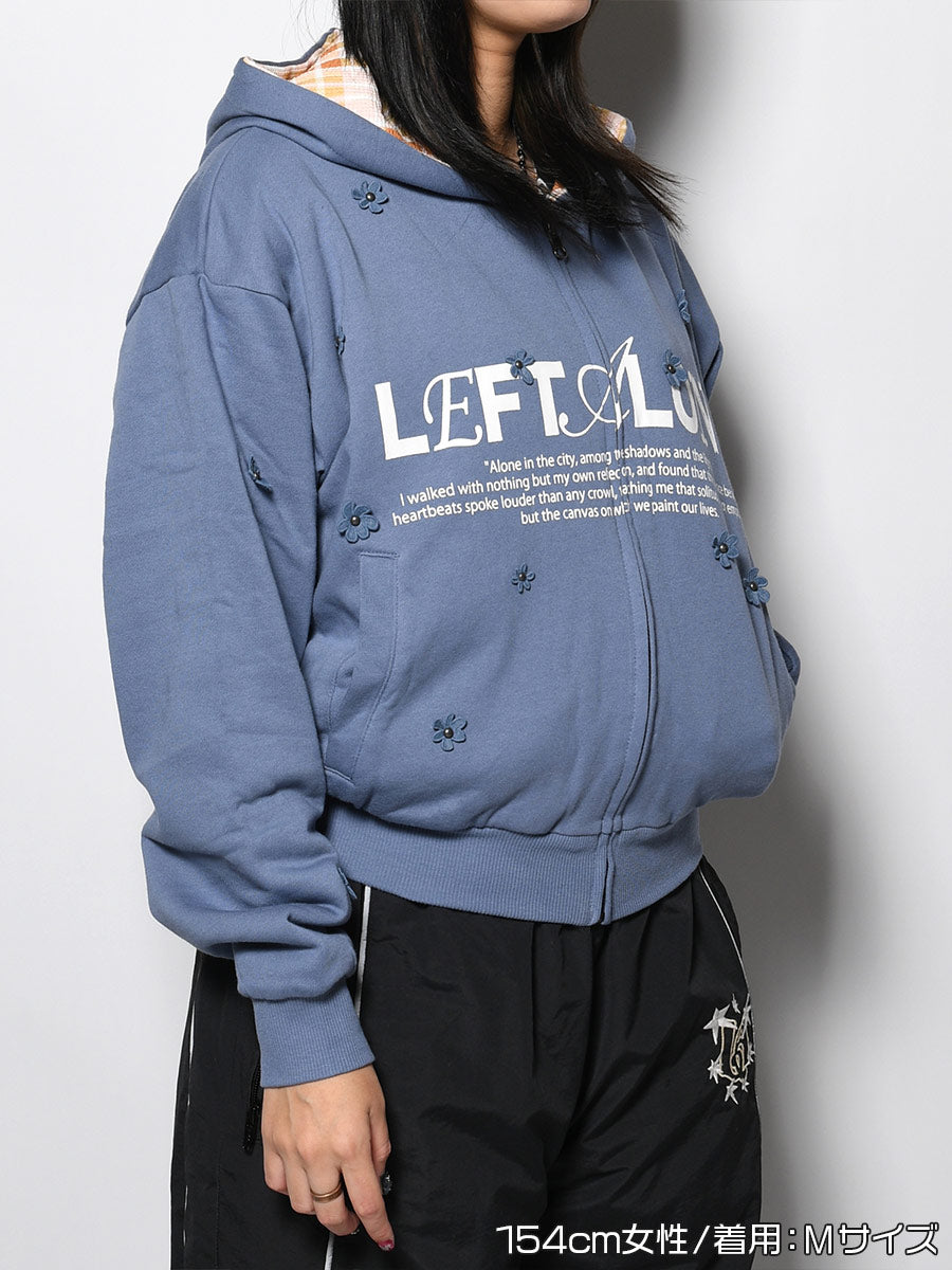 REVERSIBLE HOODIE -BLUE-