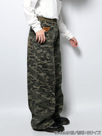 CHANGE DENIM PANTS -CAMO-